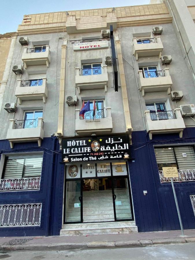 תוניס Hotel Le Calife מראה חיצוני תמונה