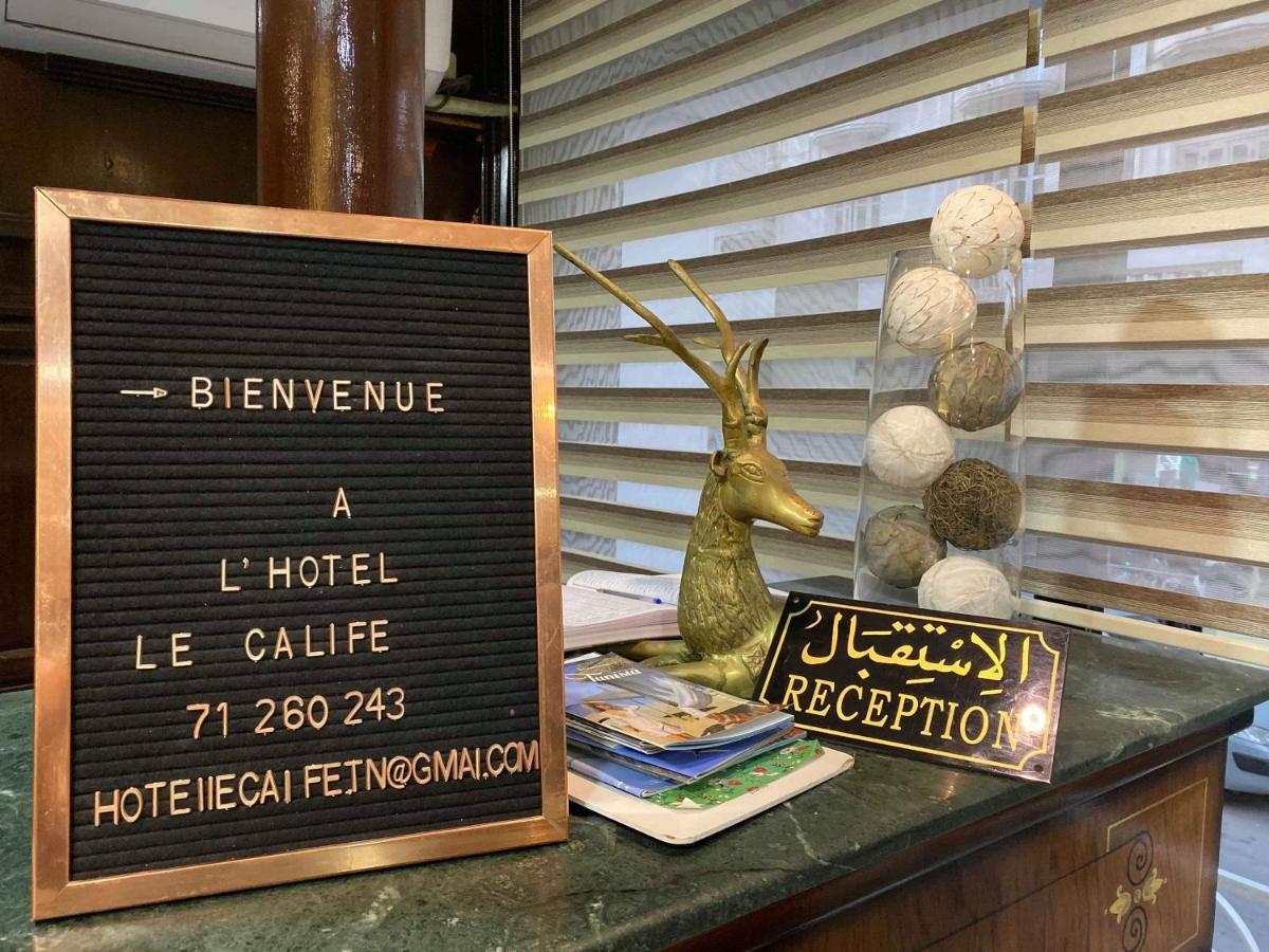 תוניס Hotel Le Calife מראה חיצוני תמונה